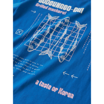 NAME IT T-shirt Ohannes Victoria Blue
